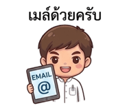 861427703