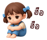 861428865