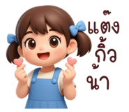 861428866