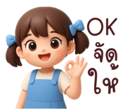 861428887