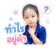 861428930