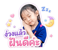 861428931