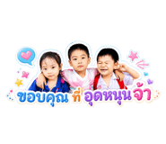 861428940