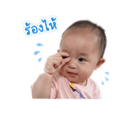 861429093