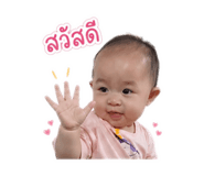 861429097