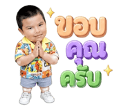 861429139