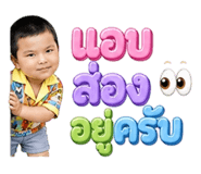 861429155