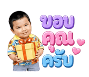 861429167