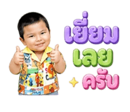 861429168