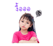 861429287