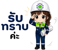 861429325
