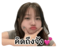 861429401