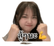 861429404