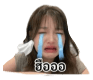 861429405