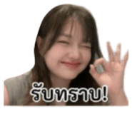 861429406