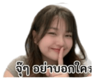 861429407