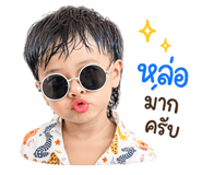 861429549