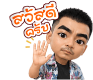 861429553