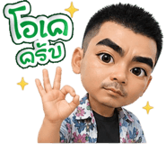 861429555