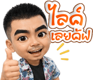 861429558