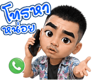 861429573