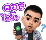 861429574