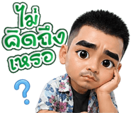 861429576