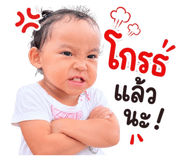 861429601