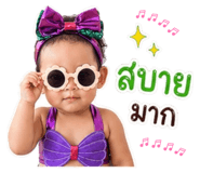 861429607