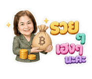 861429638