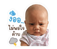 861429652