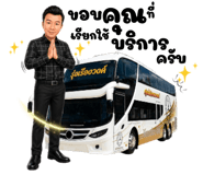 861430537