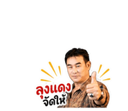 861430986