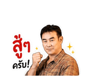 861430987