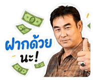 861430992