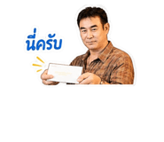 861431002