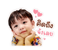 861431145