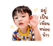 861431153