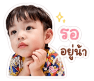 861431155