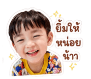 861431159