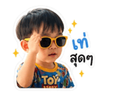 861431164