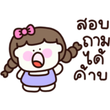 861432659