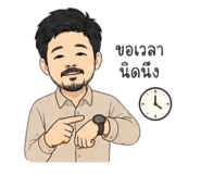 861433551