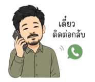 861433552