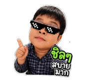 861434164