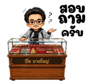 861434176