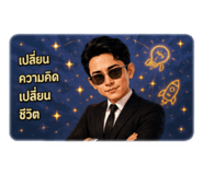 861435286