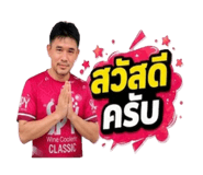861435905