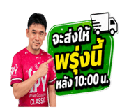 861435912