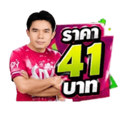 861435930